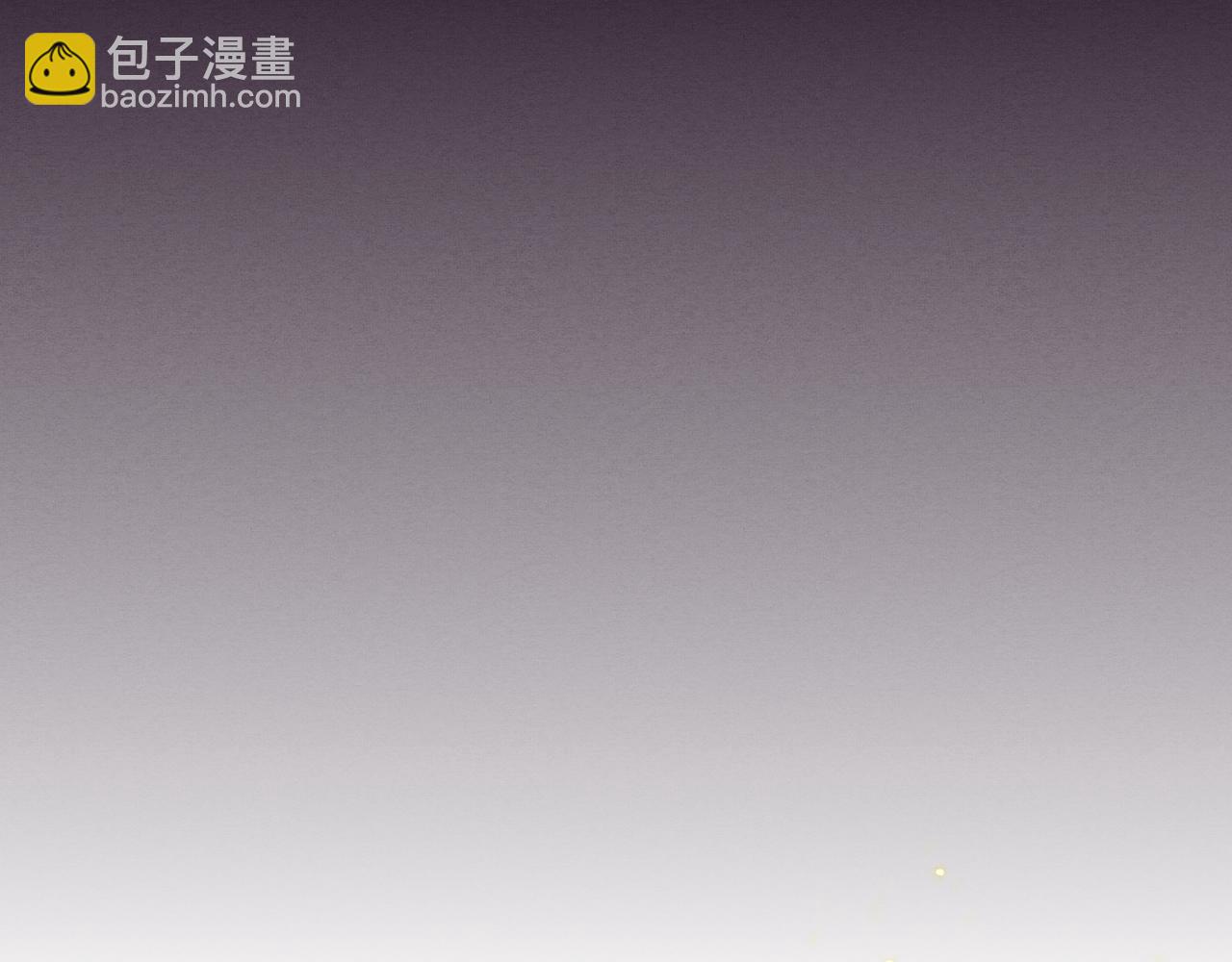 第66话 拯救心悦90