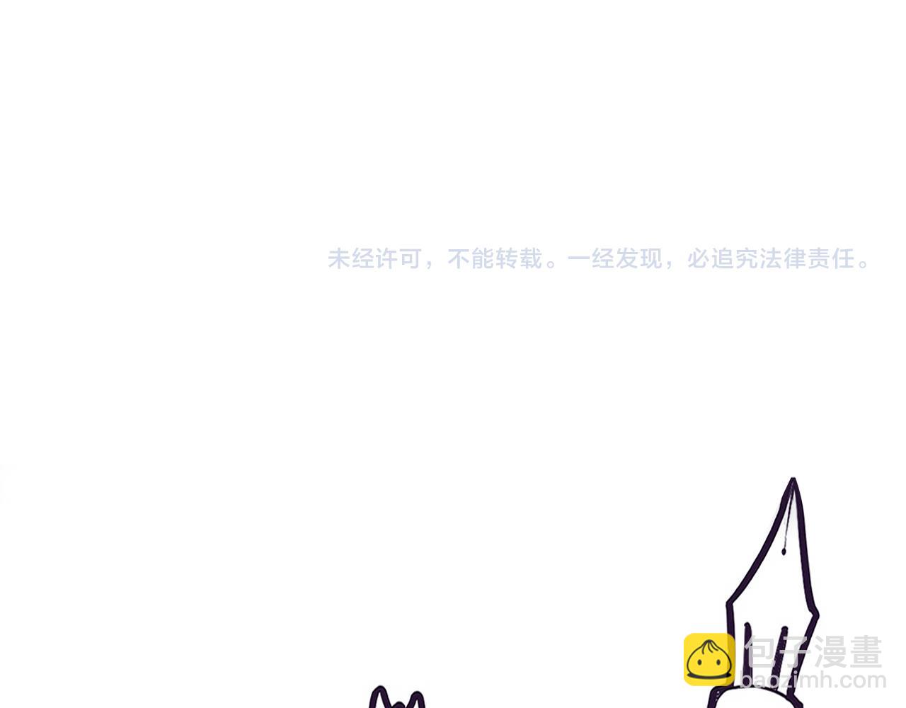 第67话 队长级别PK151