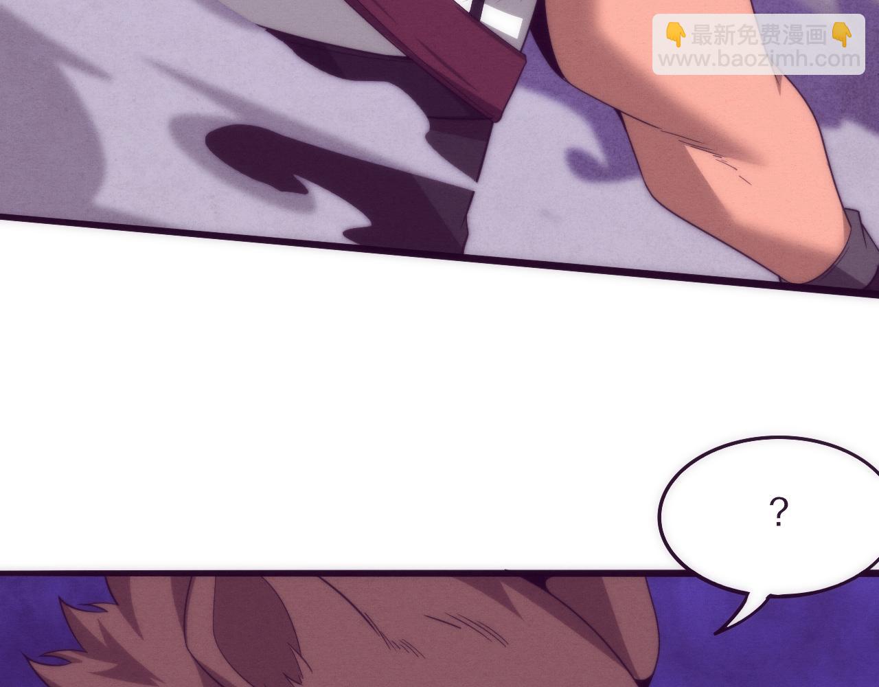 第67话 队长级别PK71