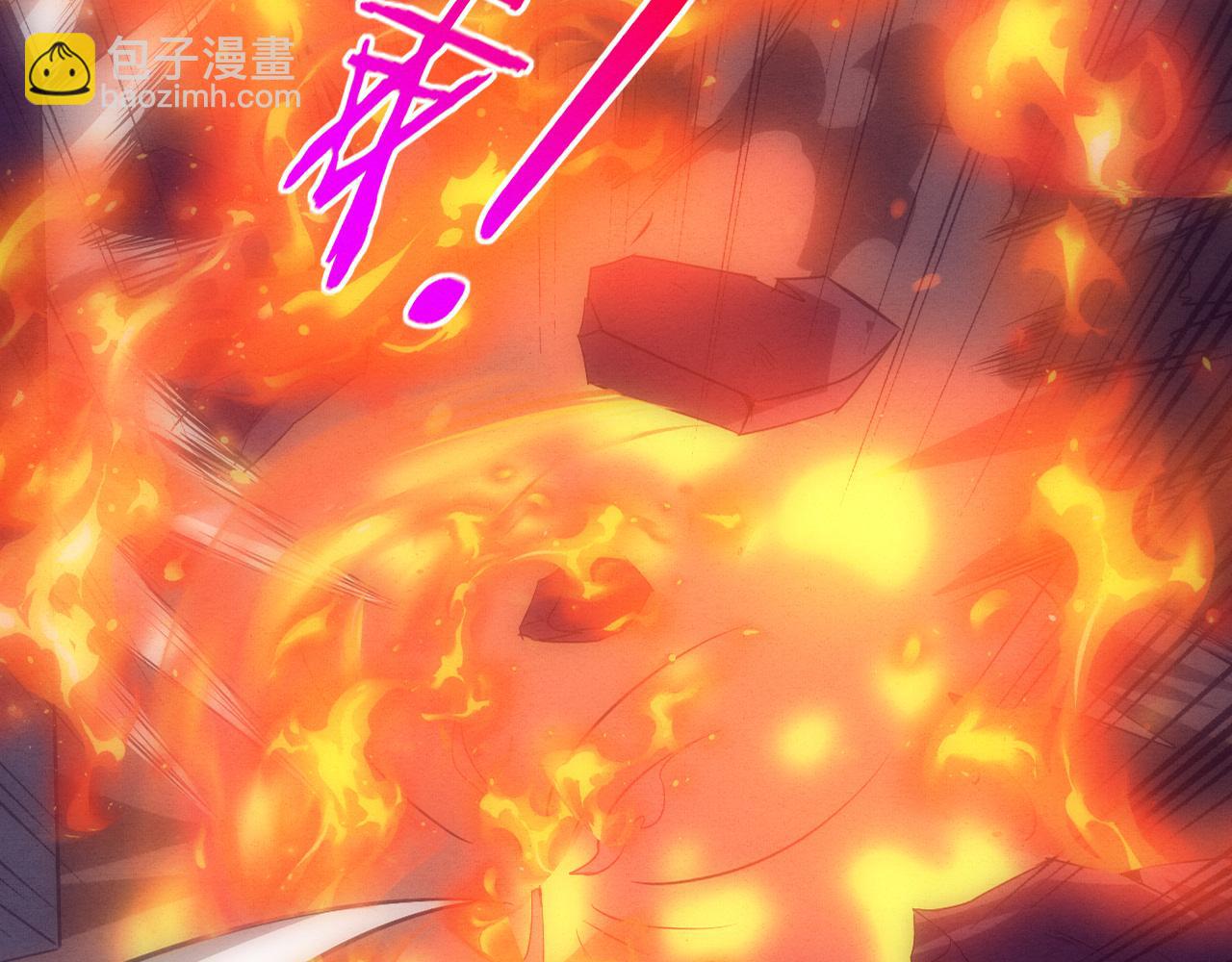 第68话 S级战士出动1