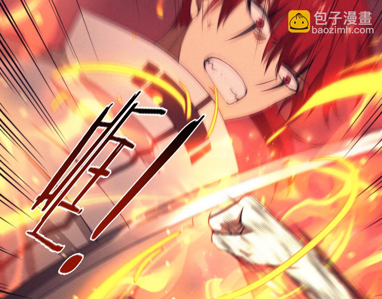 第68话 S级战士出动108