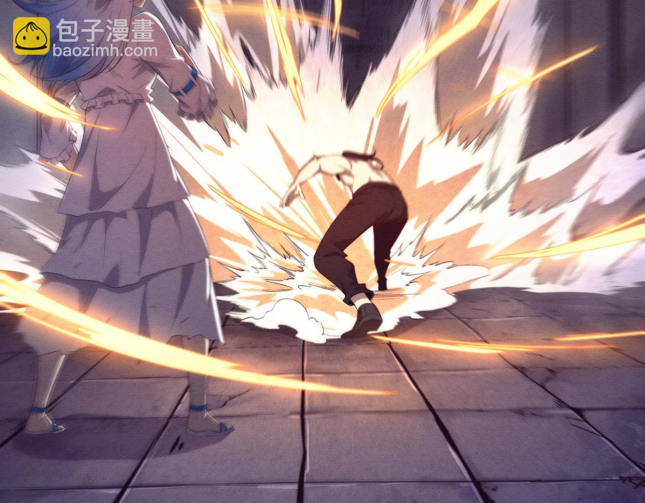 第68话 S级战士出动113