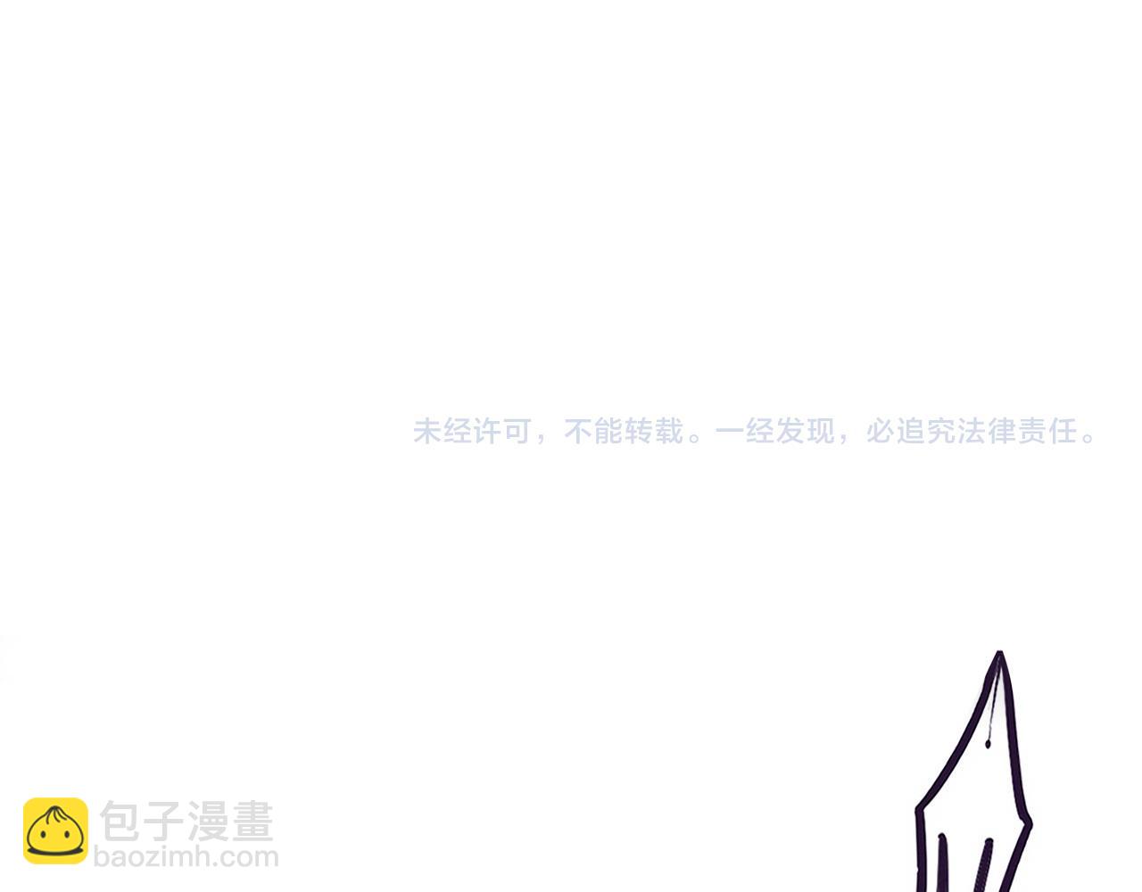 第68话 S级战士出动157