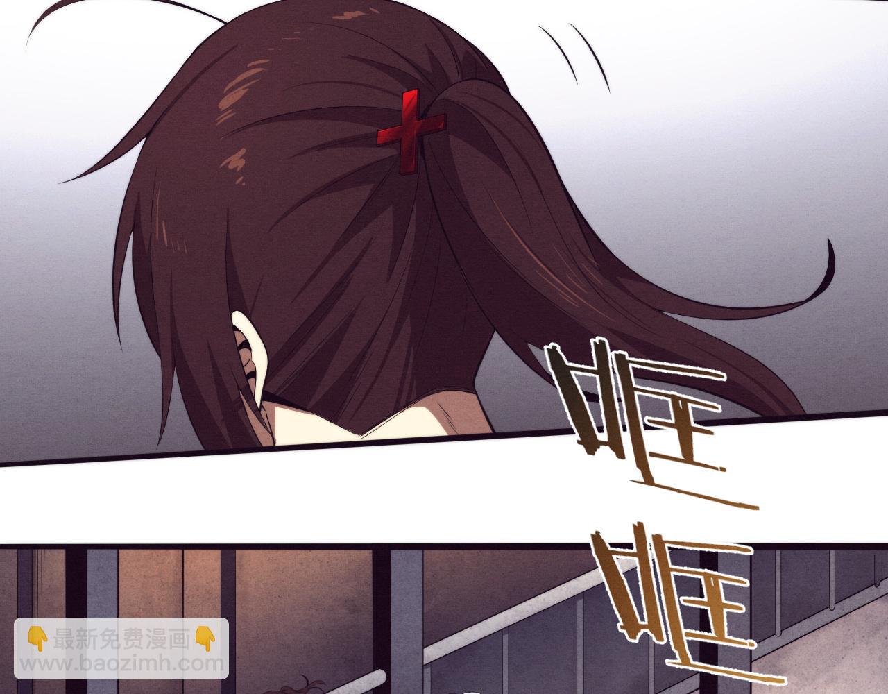 第68话 S级战士出动18