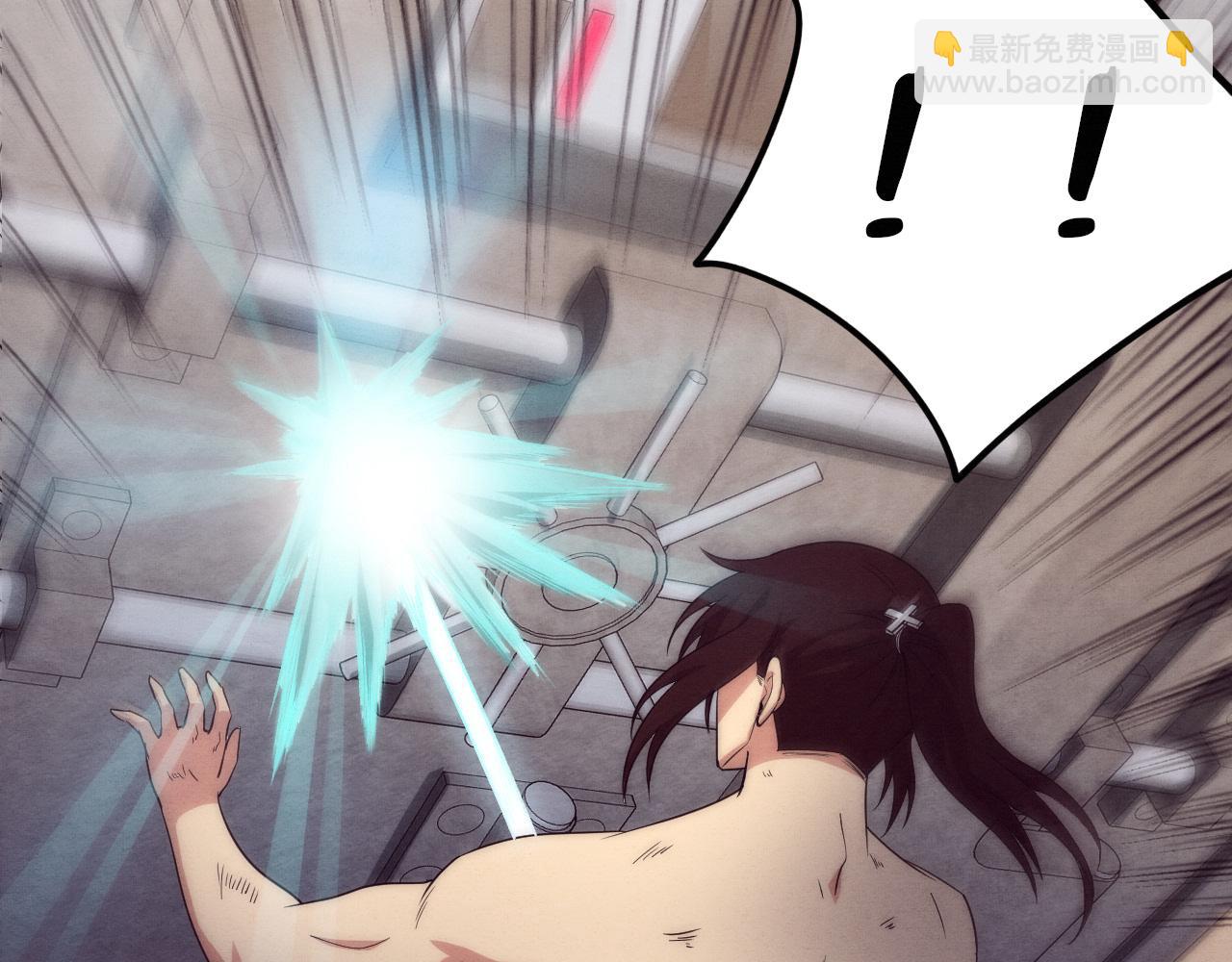 第68话 S级战士出动30