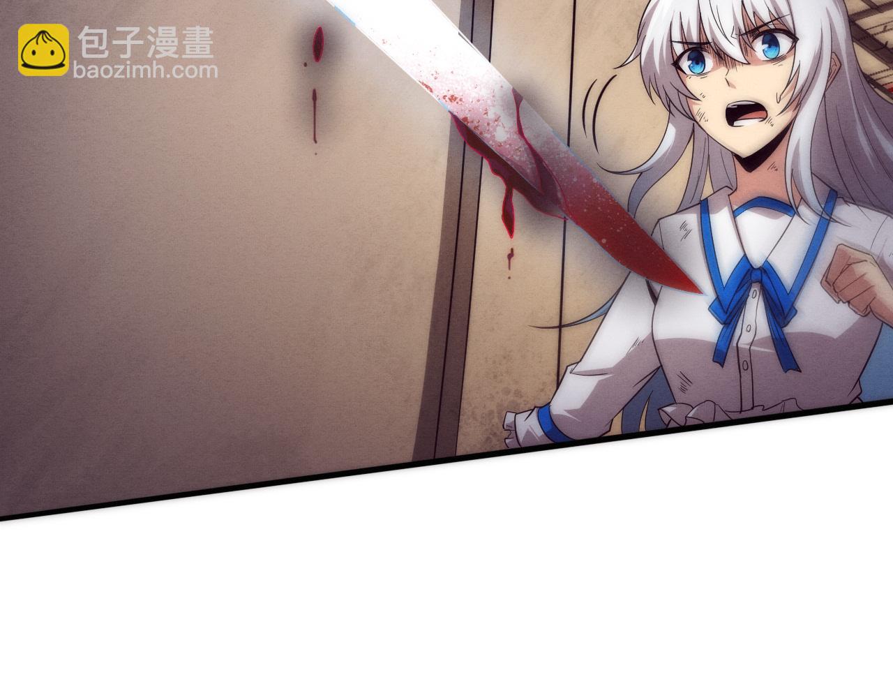 第68话 S级战士出动33