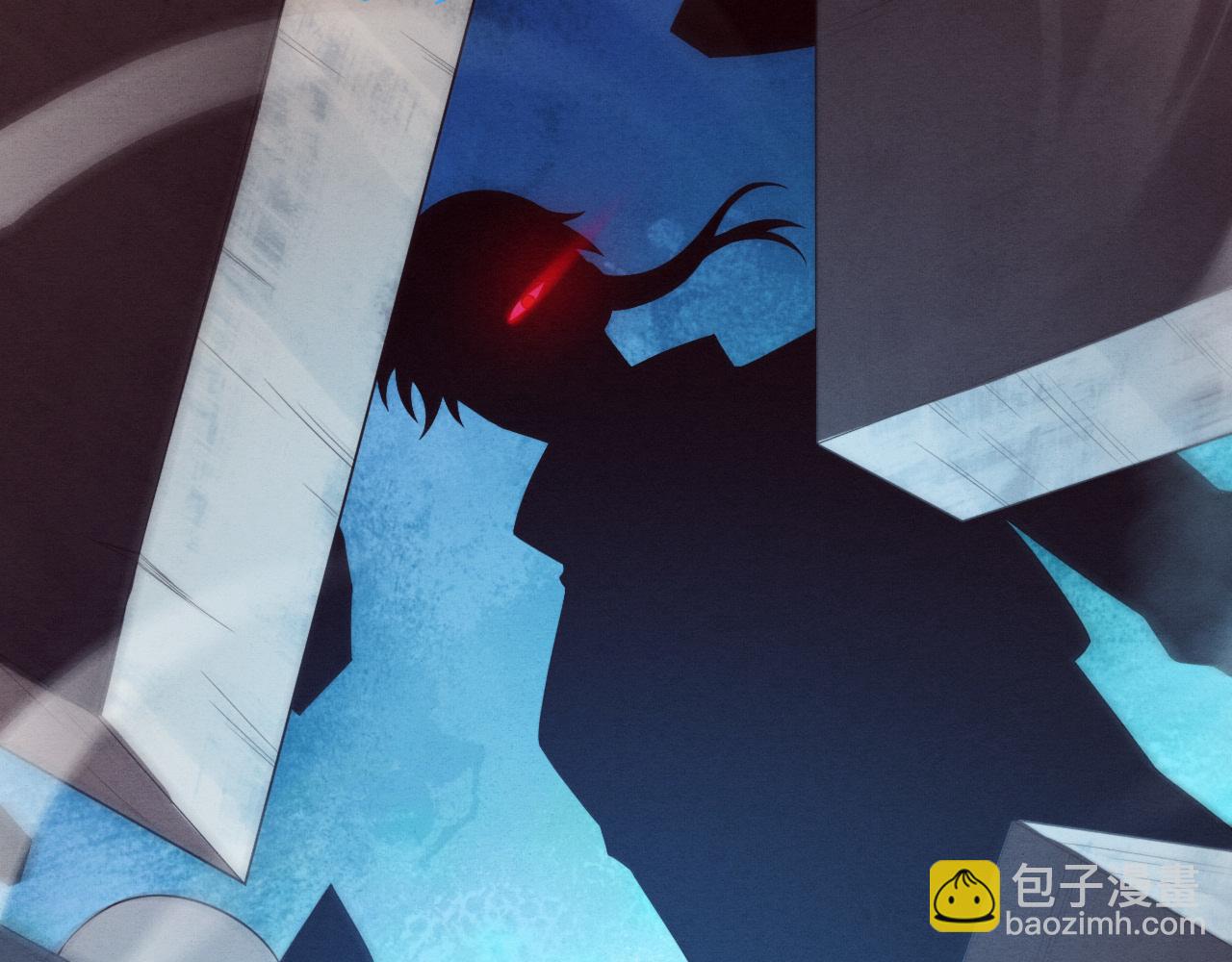 第68话 S级战士出动40