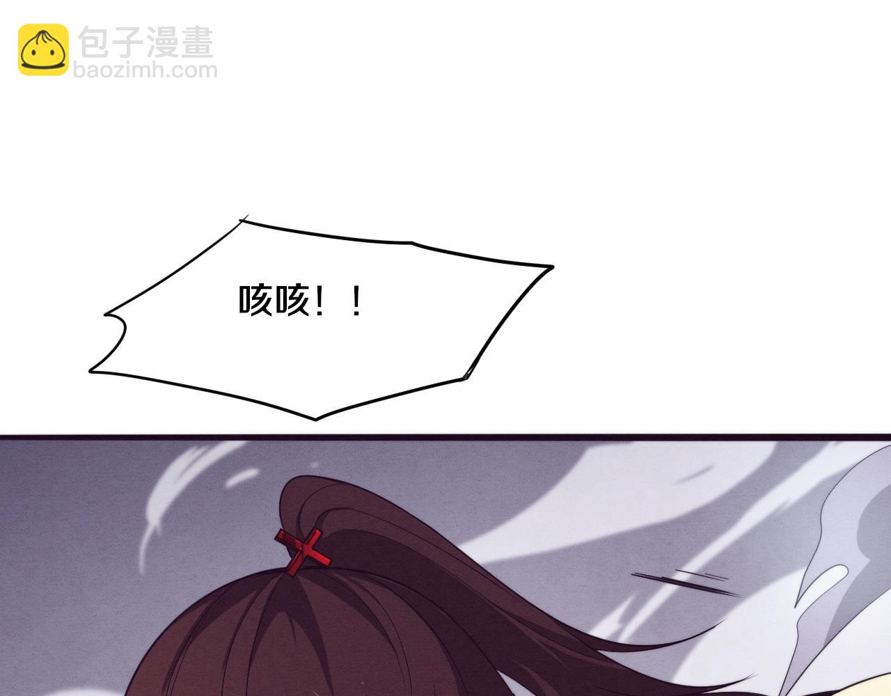 第68话 S级战士出动46