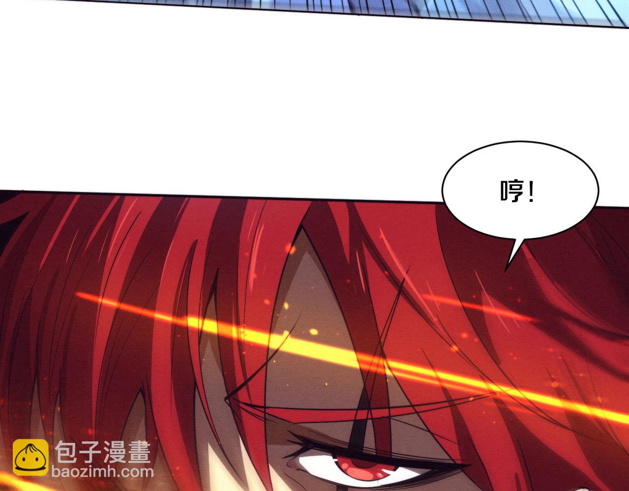 第68话 S级战士出动77