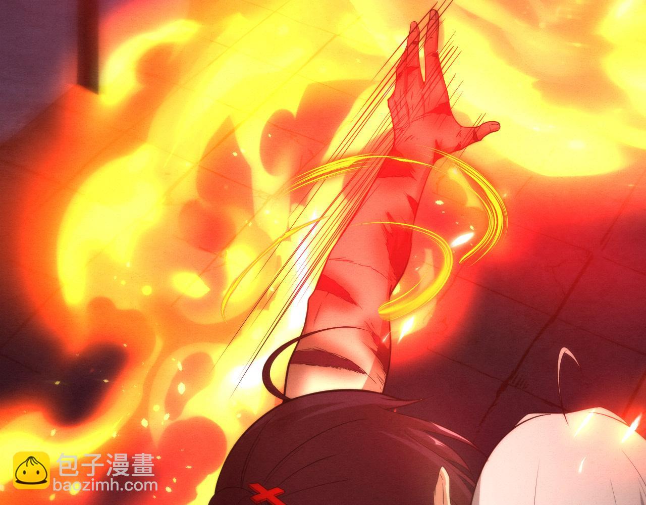 第69话 段飞抵达！105