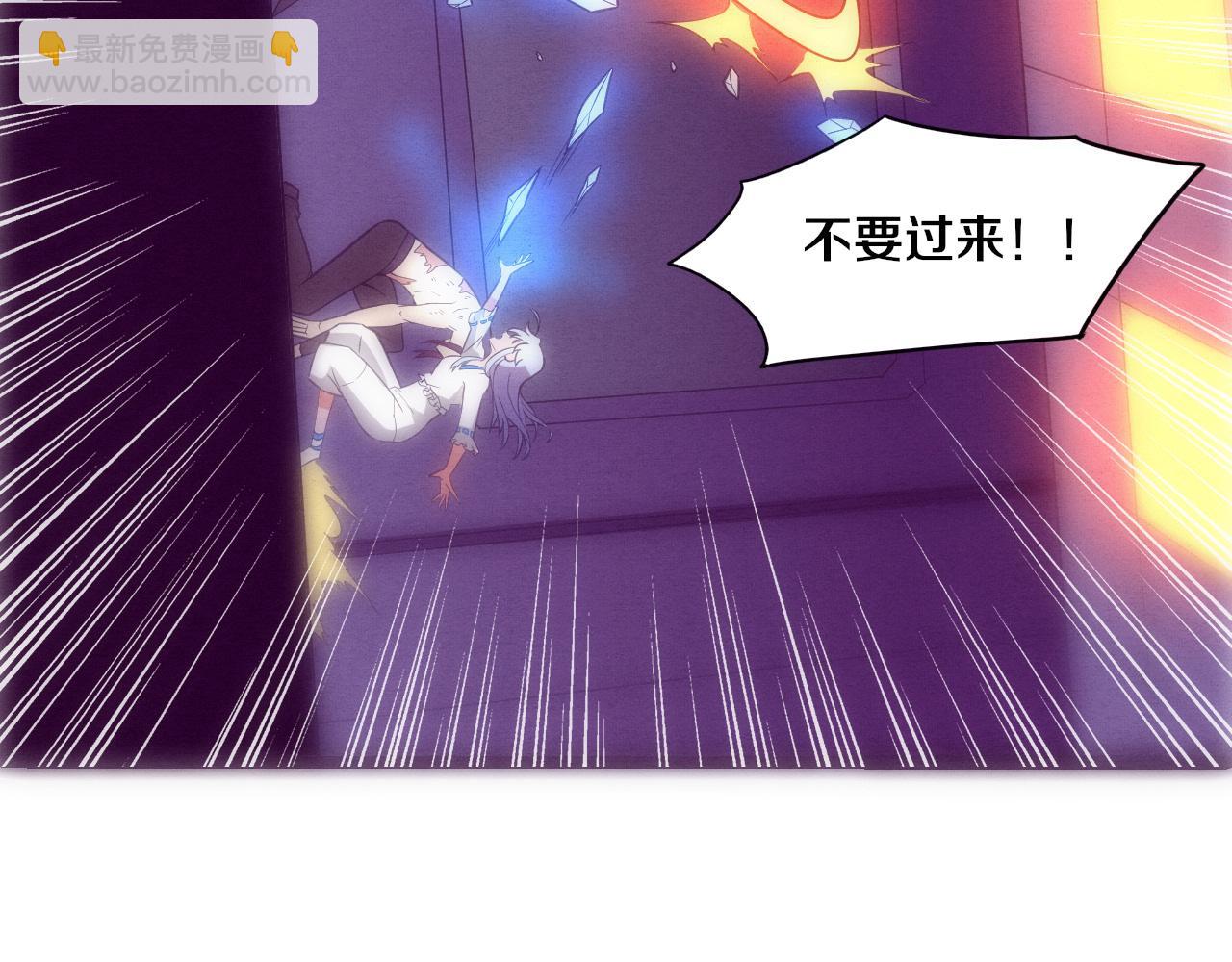 第69话 段飞抵达！115
