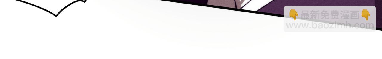 第69话 段飞抵达！137