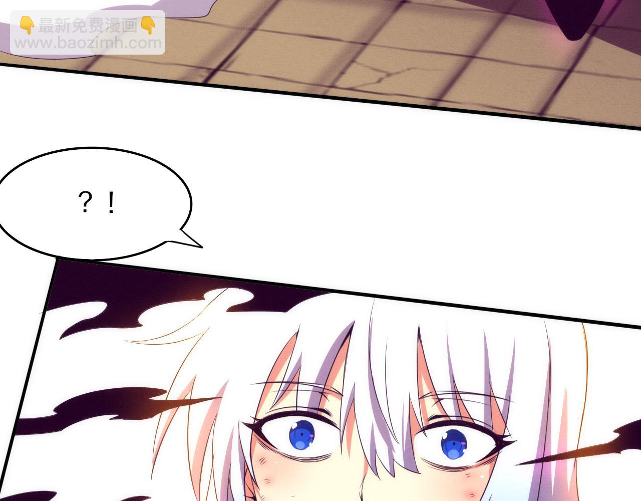 第69话 段飞抵达！142