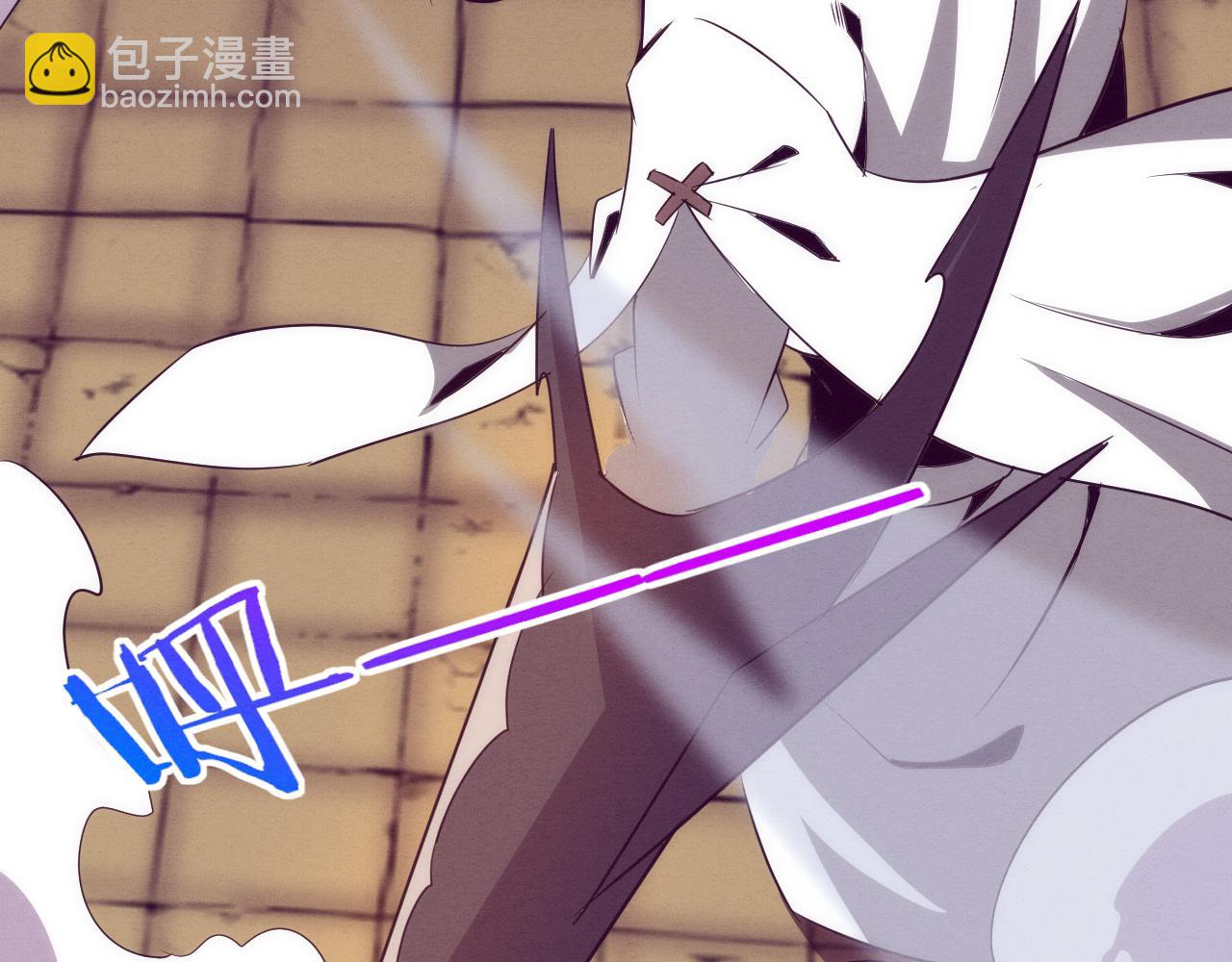 第69话 段飞抵达！146