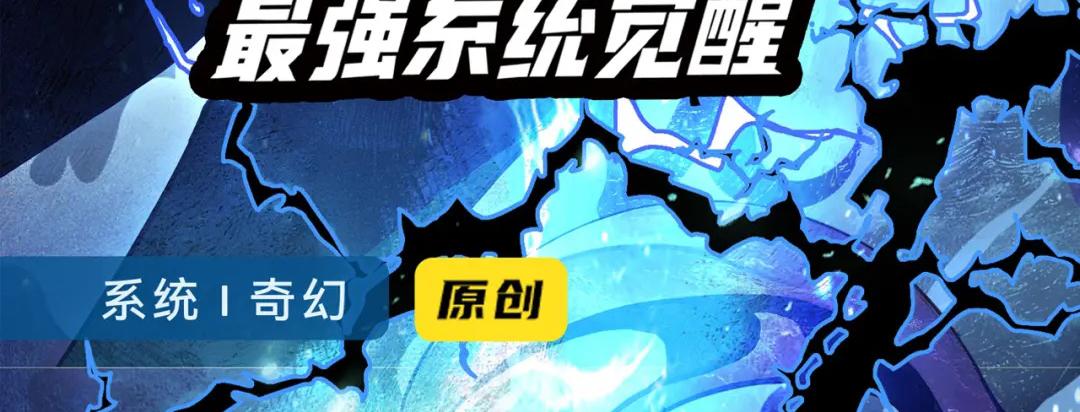 第69话 段飞抵达！155