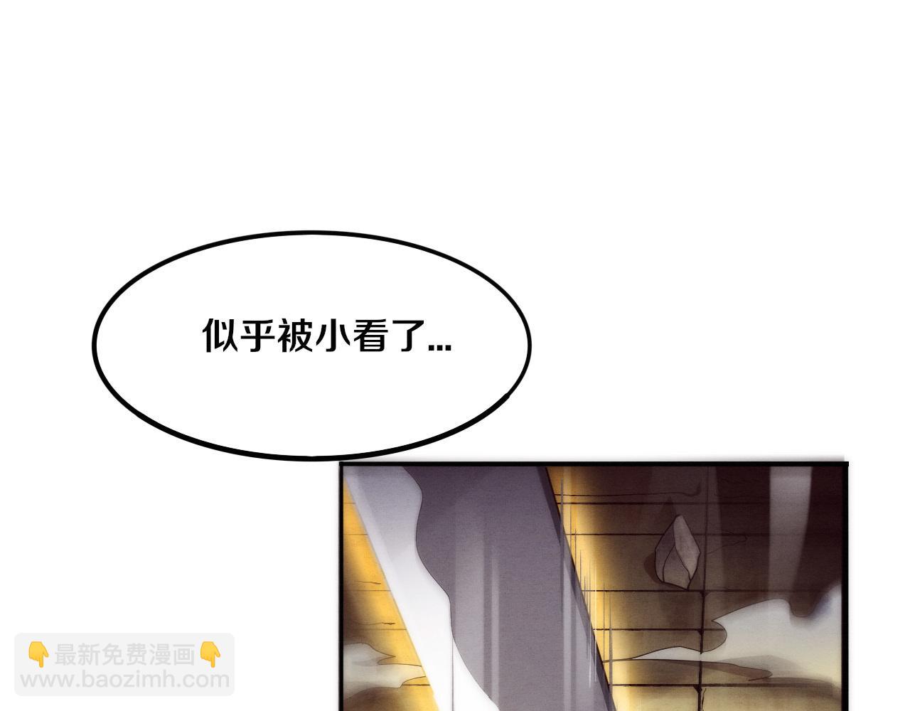 第69话 段飞抵达！22