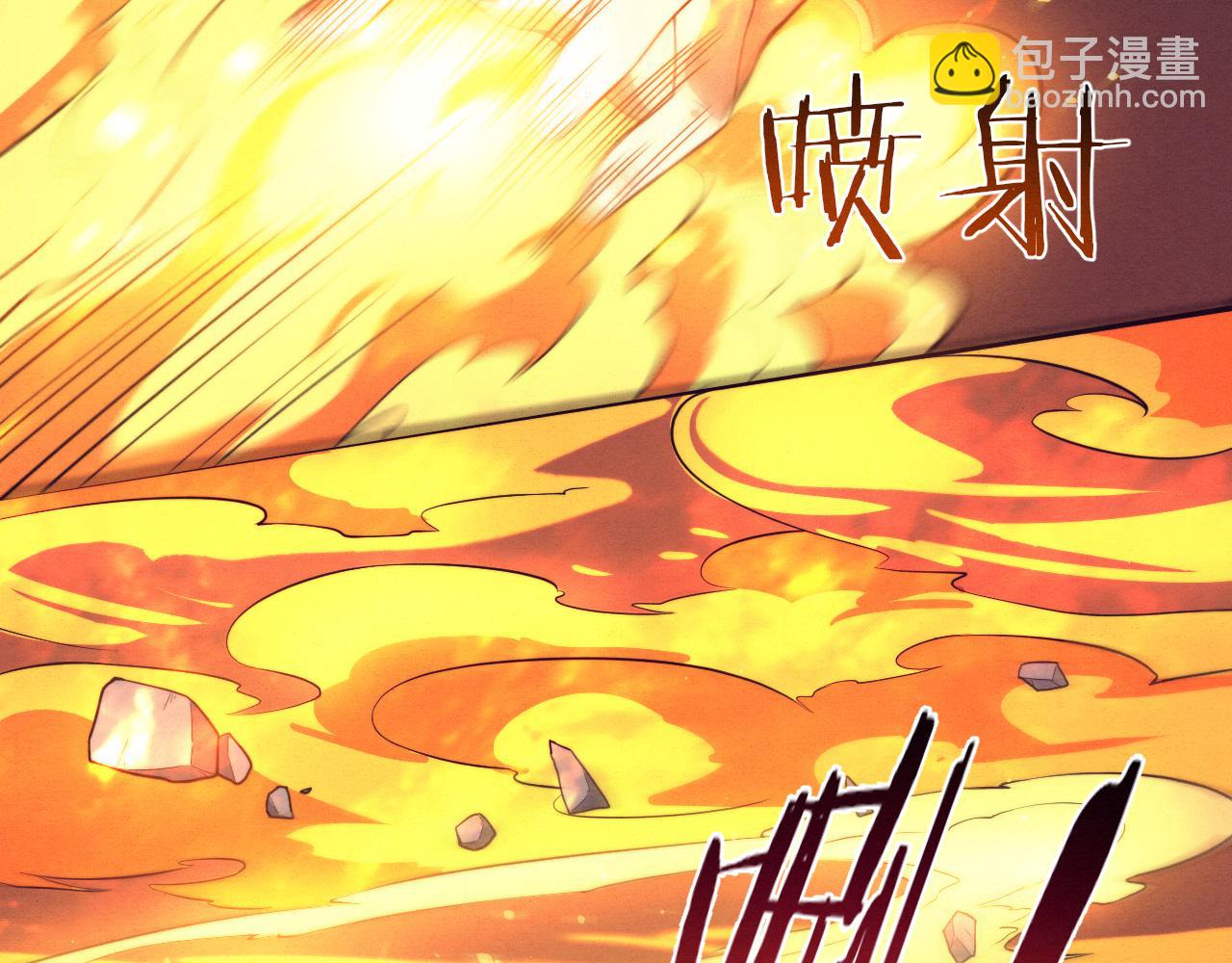 第69话 段飞抵达！42