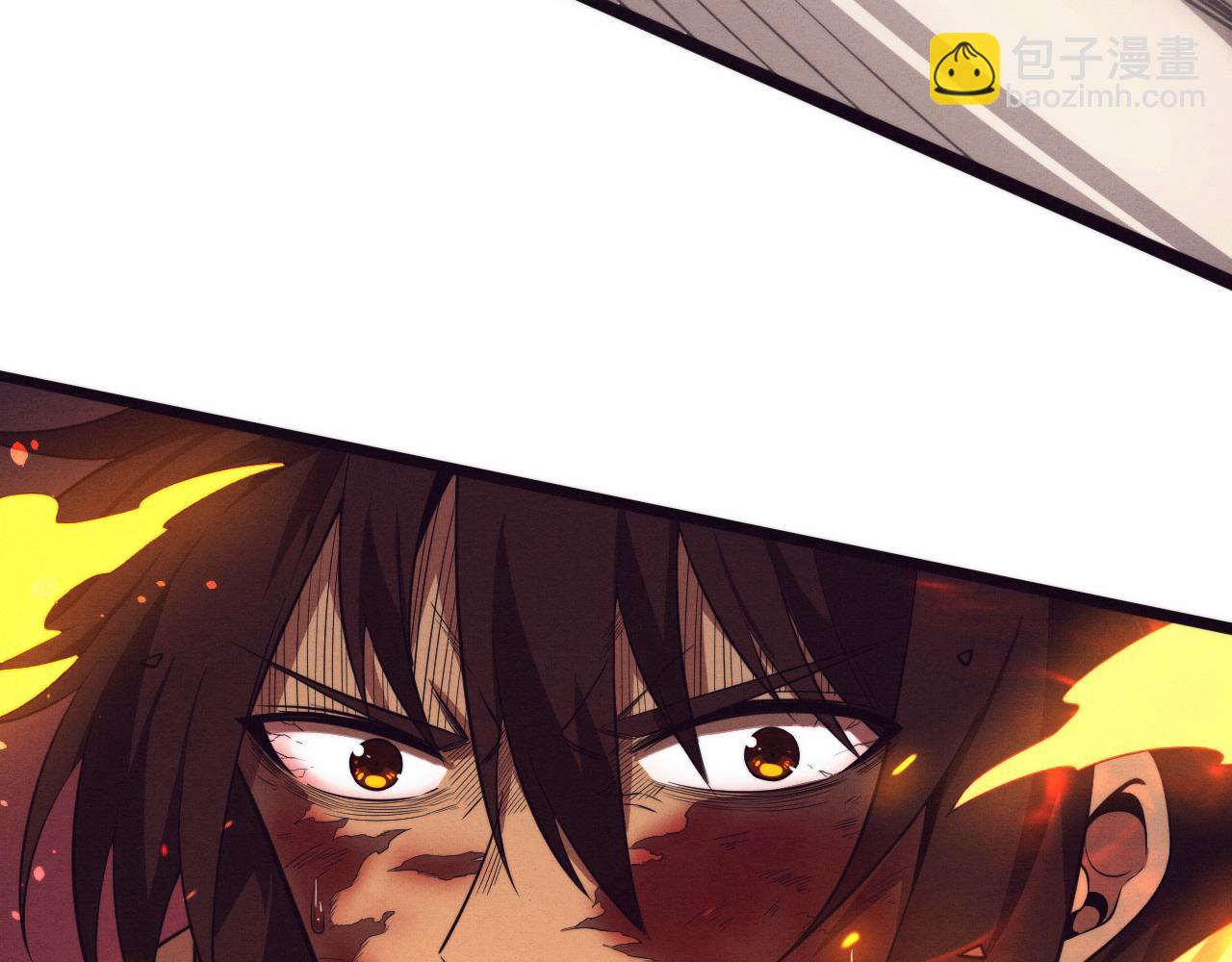 第69话 段飞抵达！57