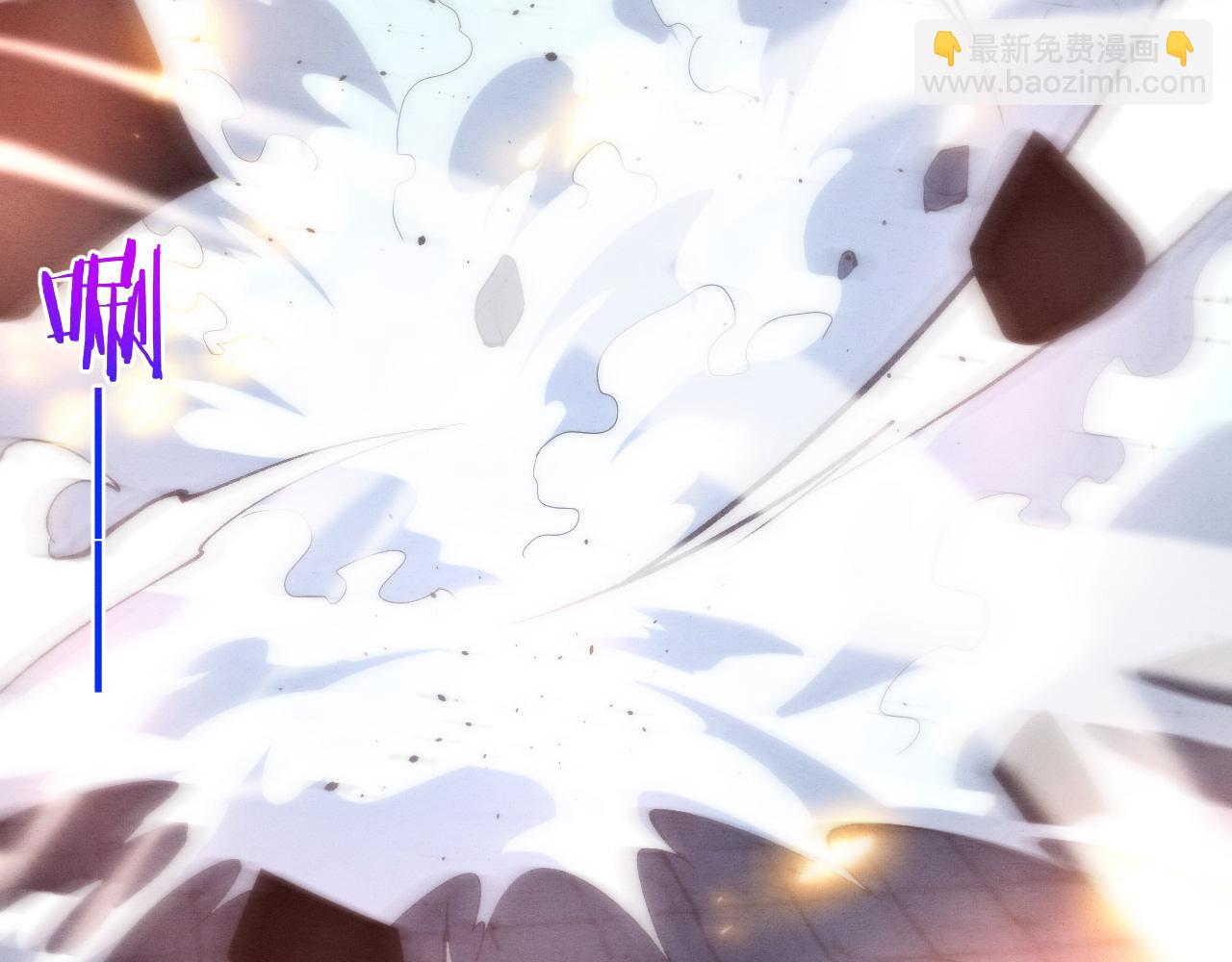 第69话 段飞抵达！85