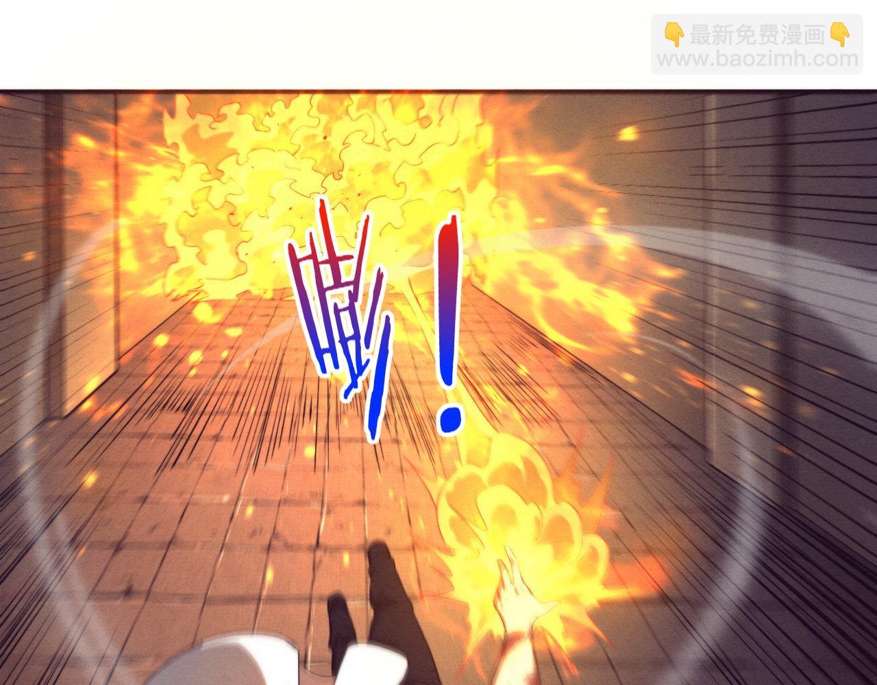 第69话 段飞抵达！90