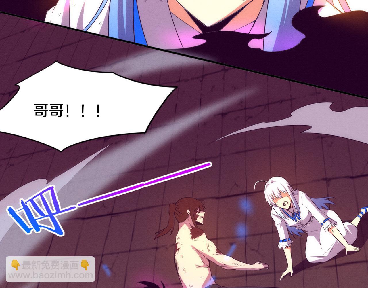 第70话 段飞全面爆发！1
