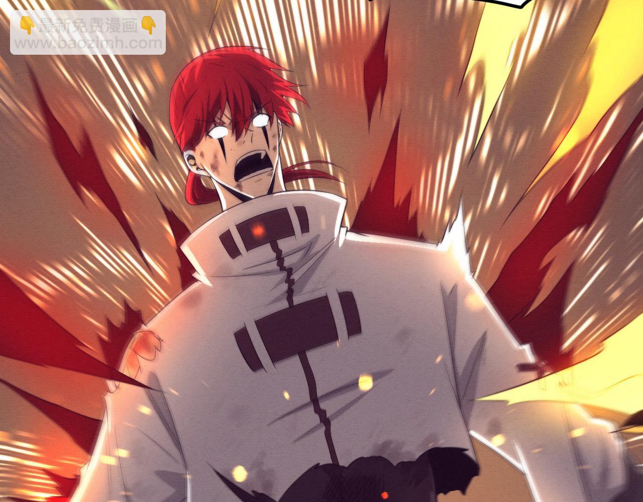 第70话 段飞全面爆发！109