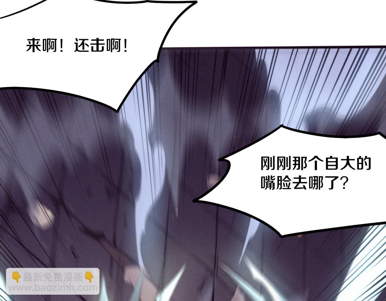 第70话 段飞全面爆发！123