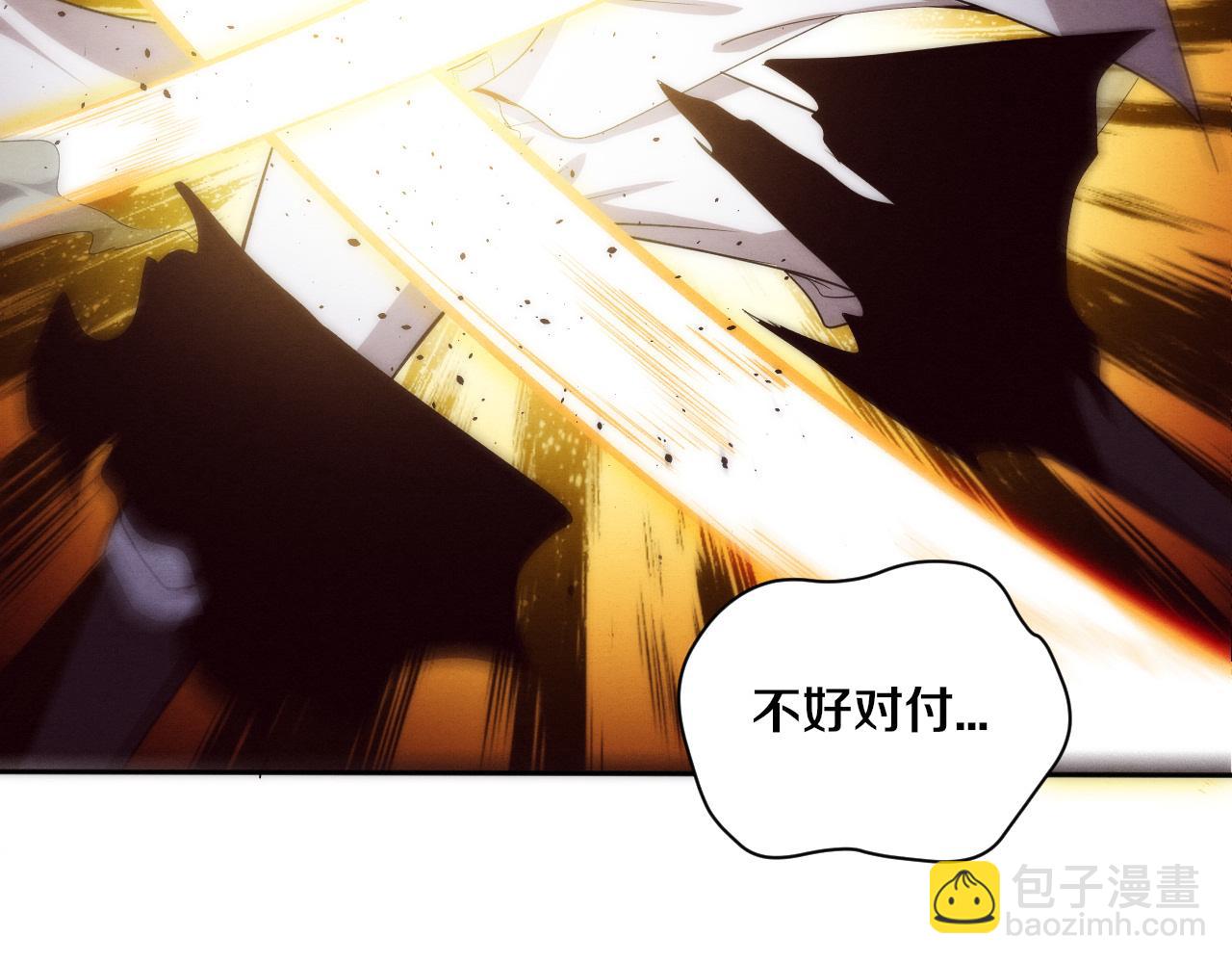 第70话 段飞全面爆发！134