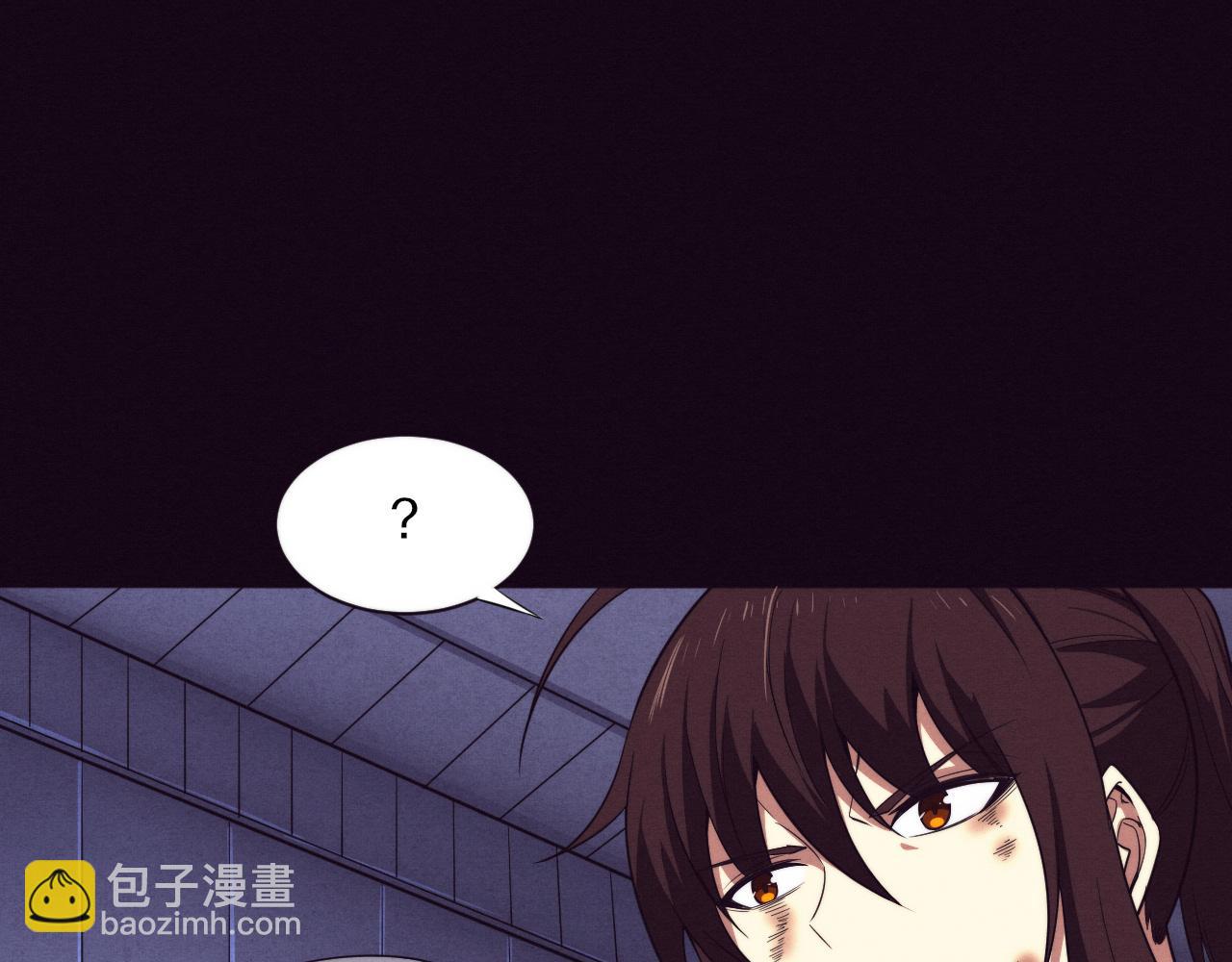 第70话 段飞全面爆发！14