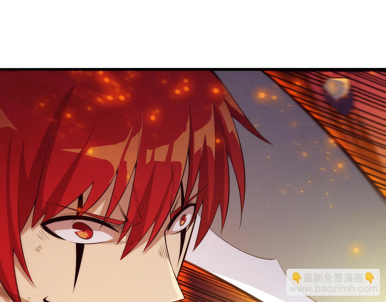 第70话 段飞全面爆发！146
