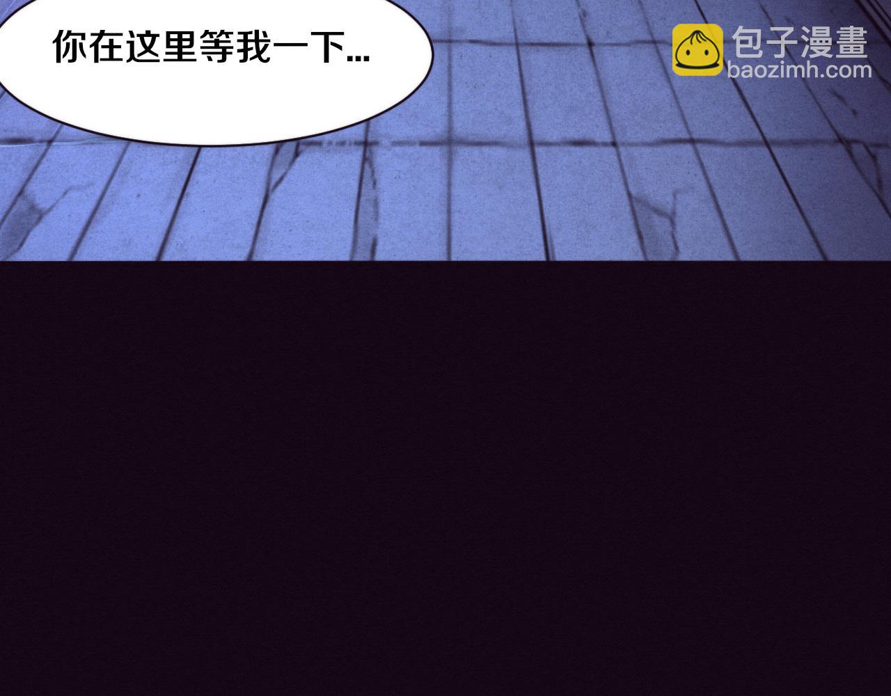 第70话 段飞全面爆发！18