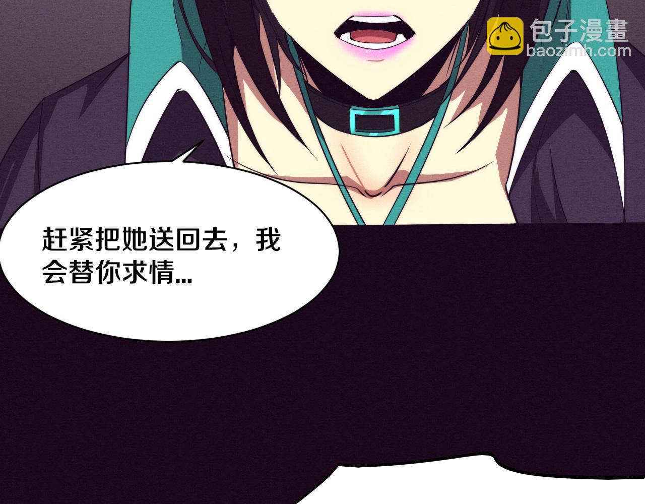 第70话 段飞全面爆发！24
