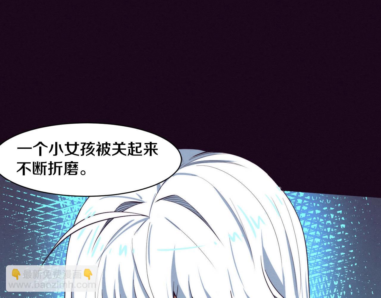 第70话 段飞全面爆发！27