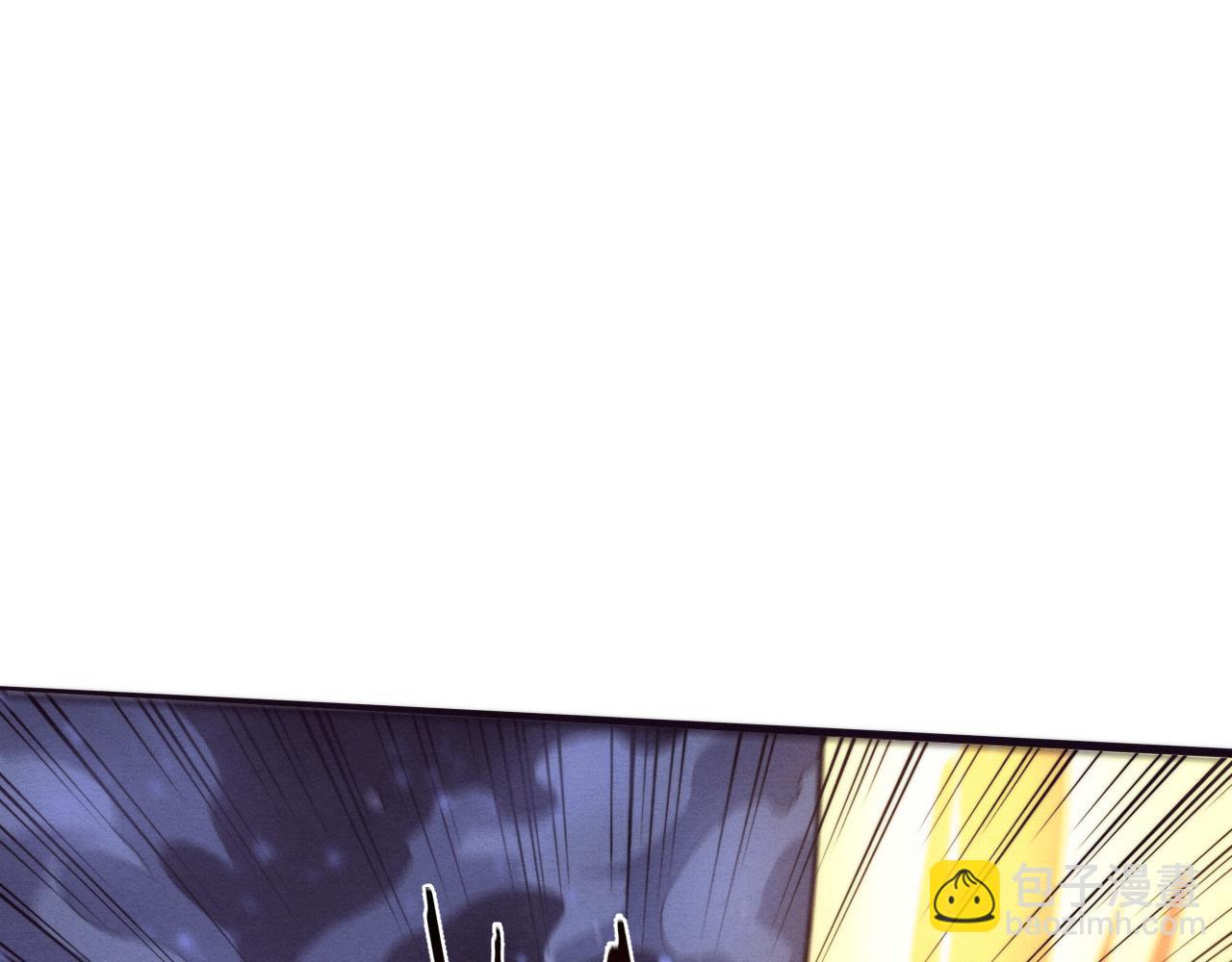 第70话 段飞全面爆发！88