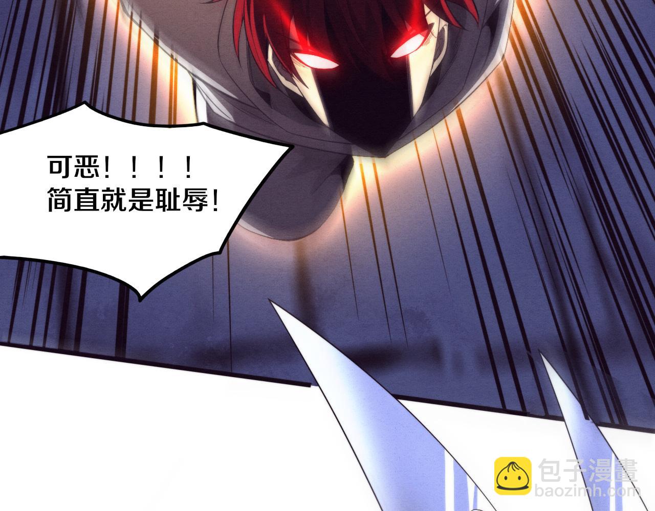 第70话 段飞全面爆发！93