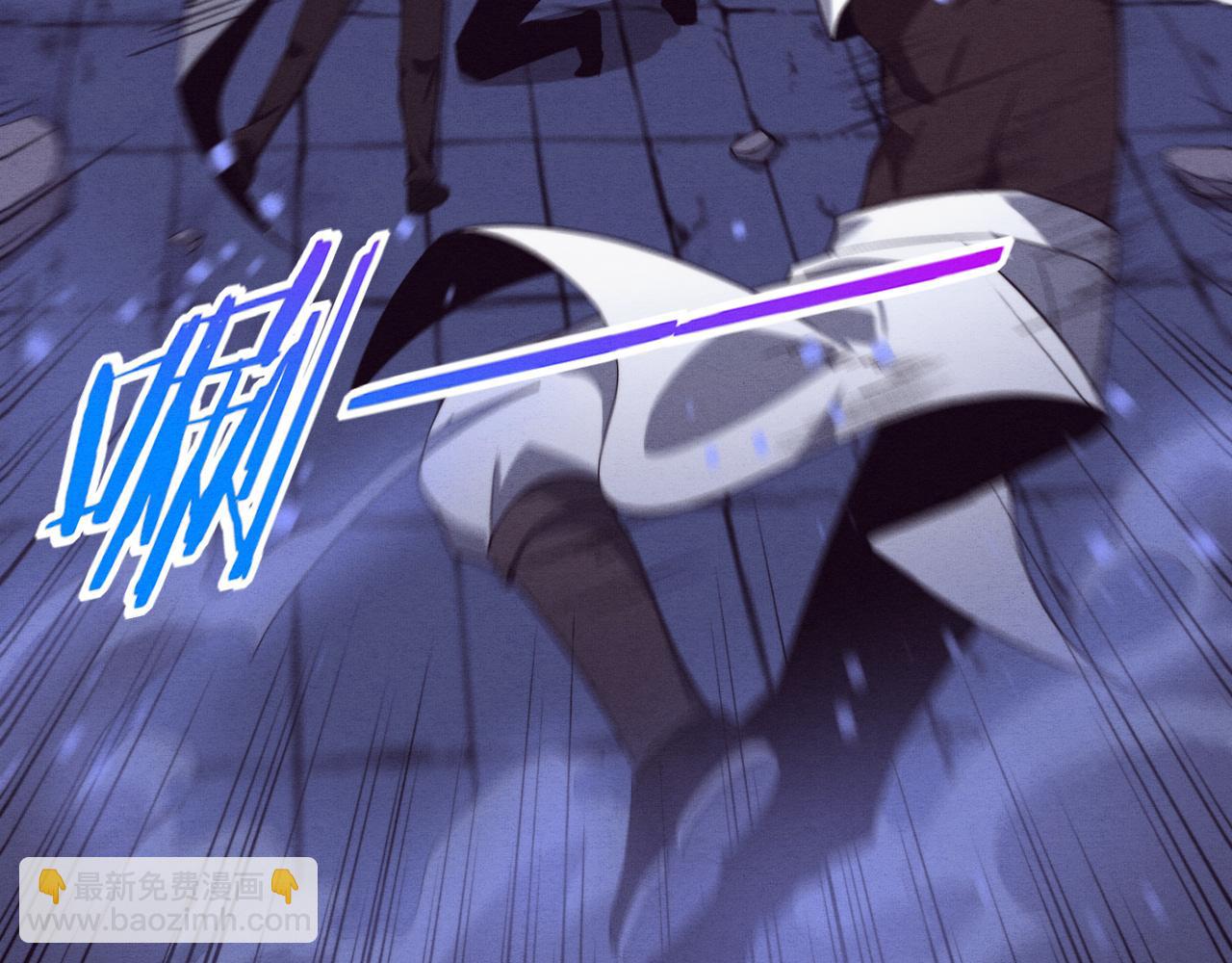 第70话 段飞全面爆发！96