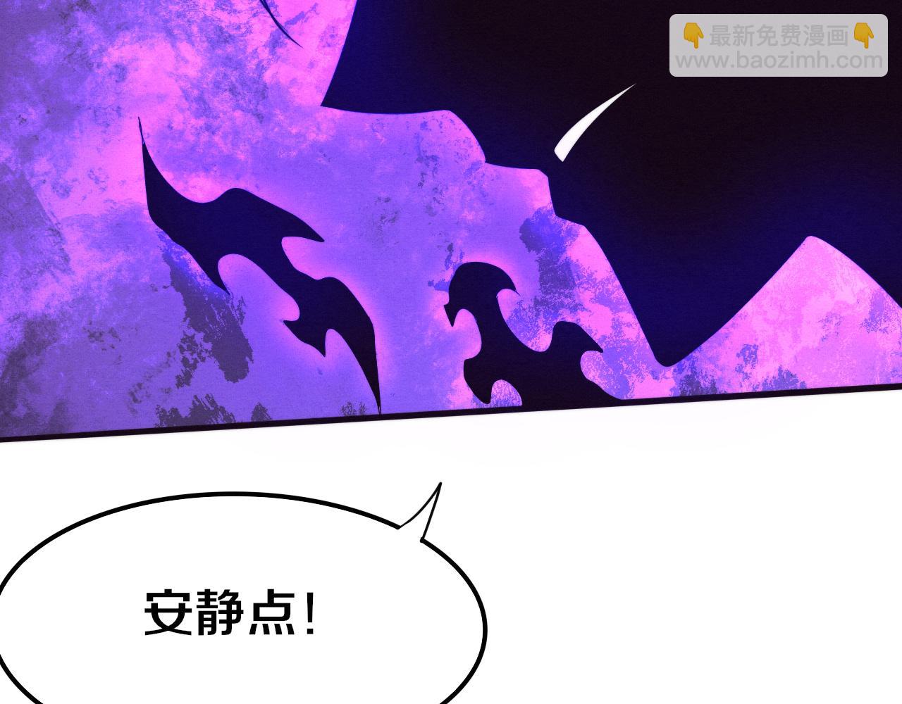 第70话 段飞全面爆发！99