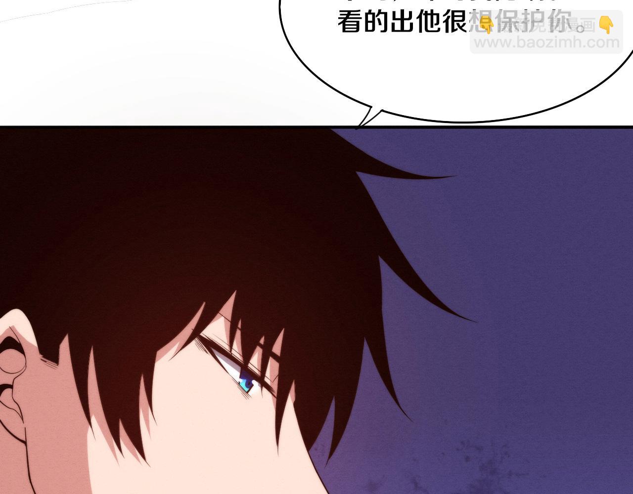 第72话 天灾众人登场23