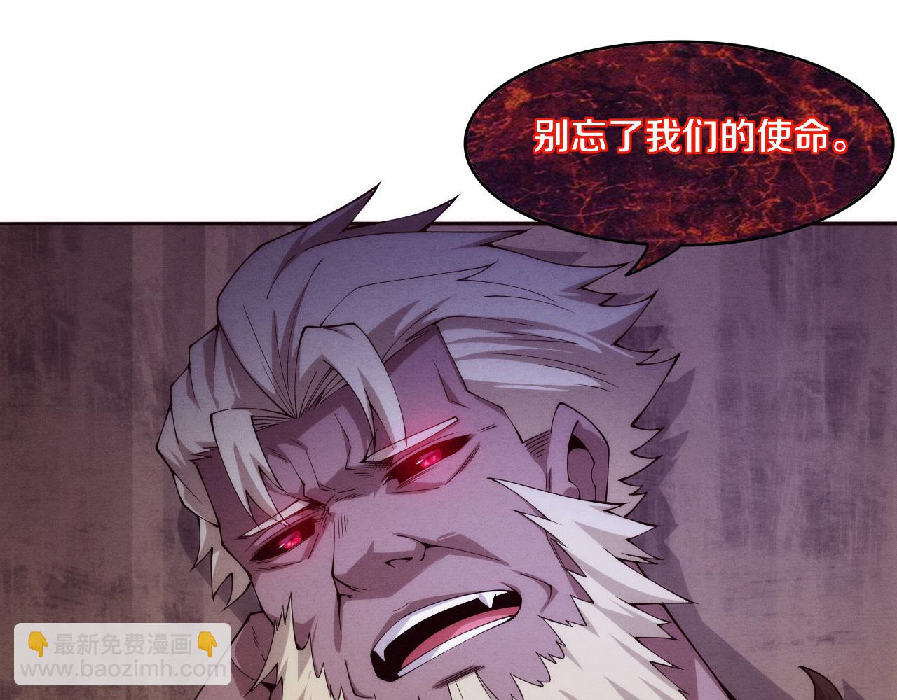 第72话 天灾众人登场68