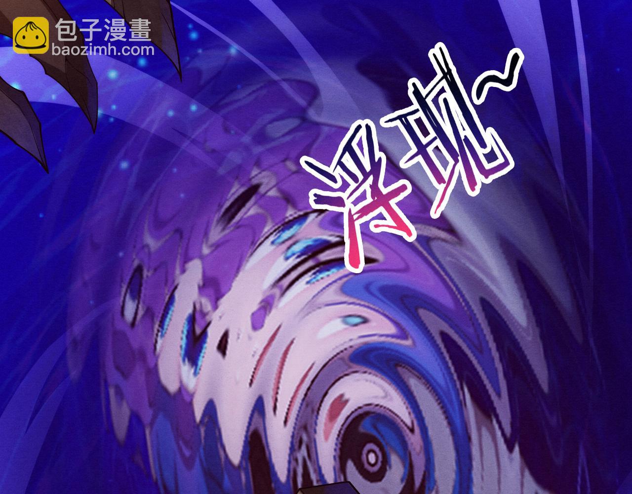 第72话 天灾众人登场71