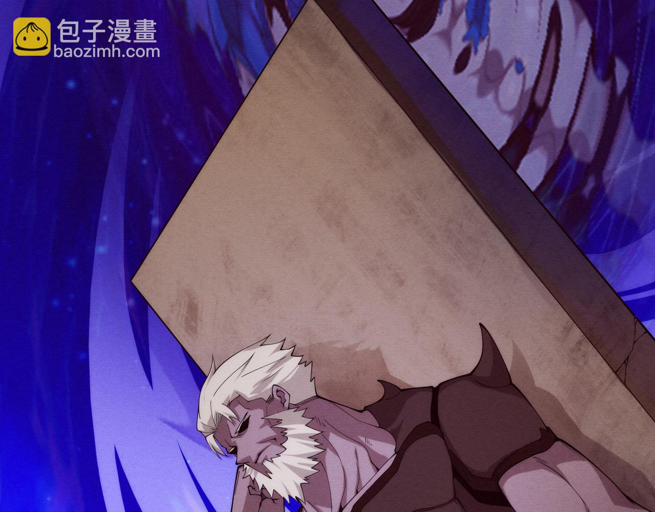 第72话 天灾众人登场72