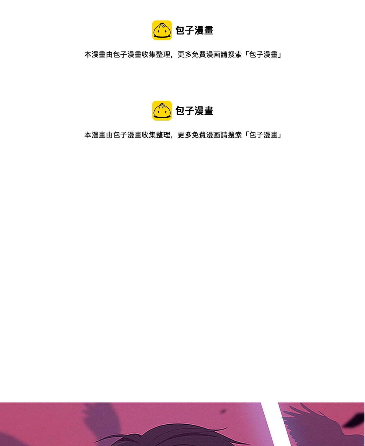 第75话 尸潮再现0