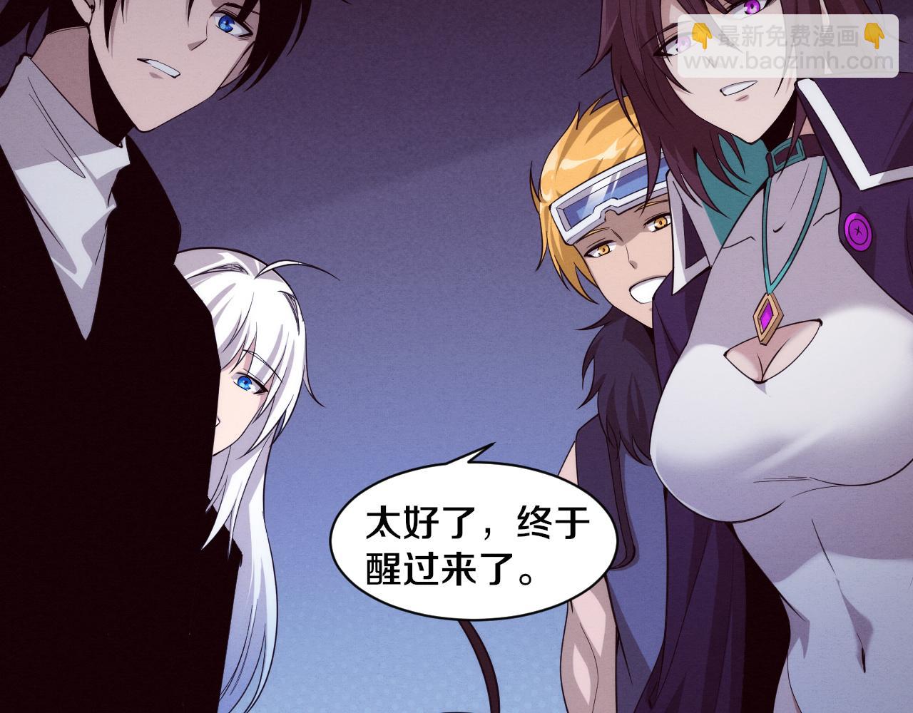 第75话 尸潮再现10