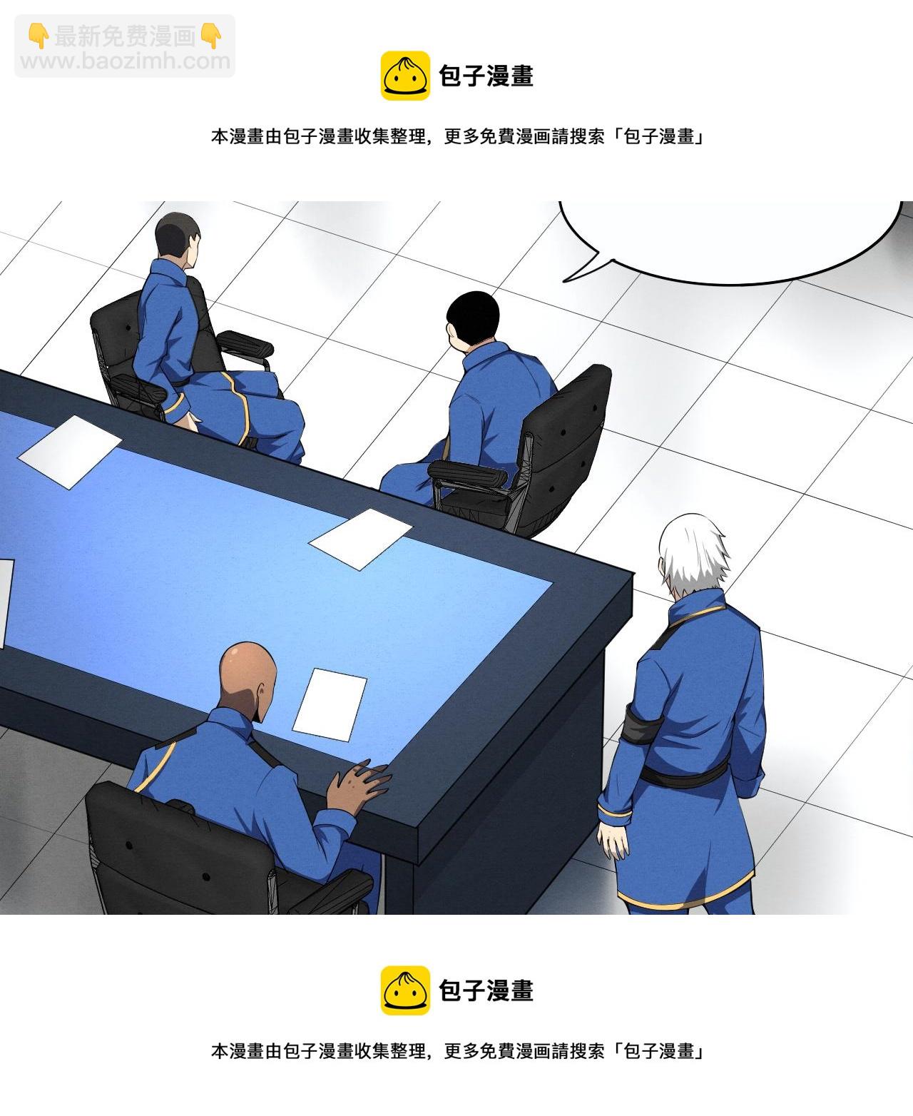 第75话 尸潮再现106