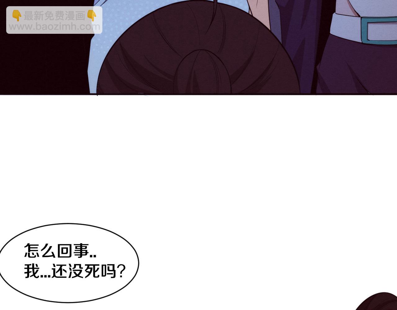 第75话 尸潮再现11