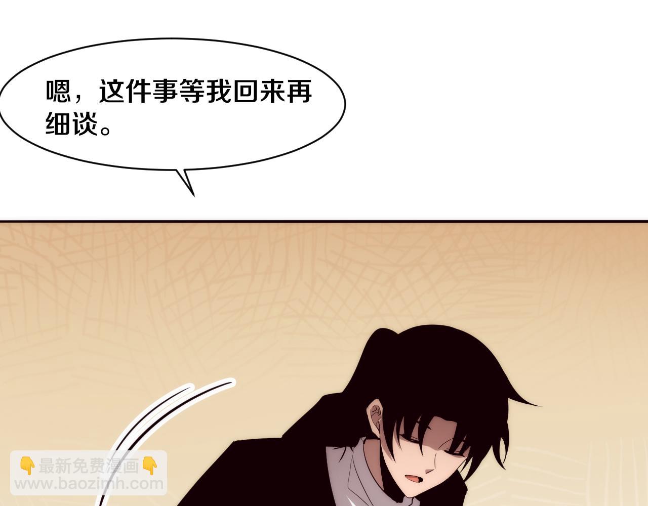 第75话 尸潮再现125