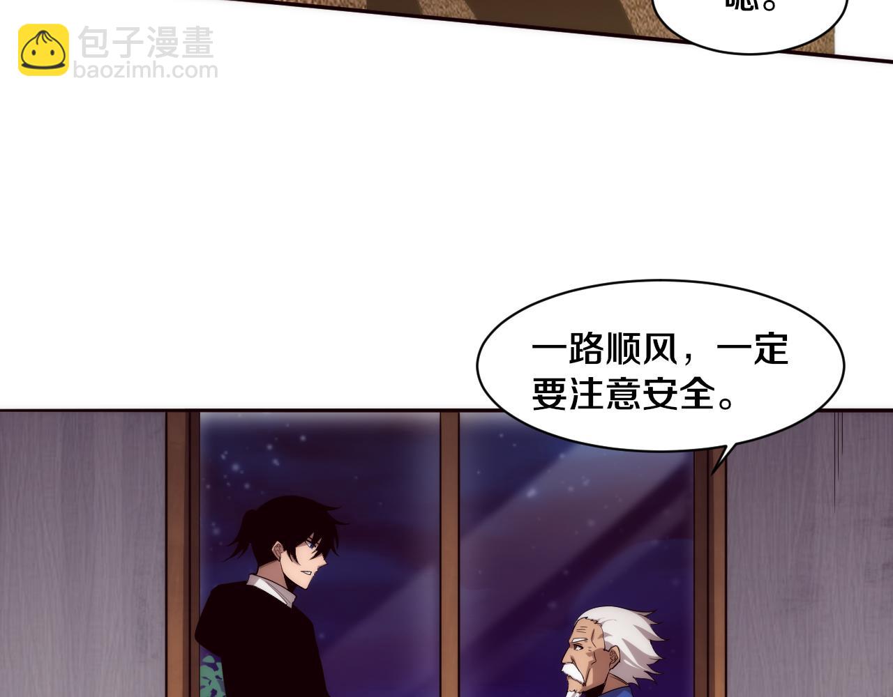 第75话 尸潮再现127