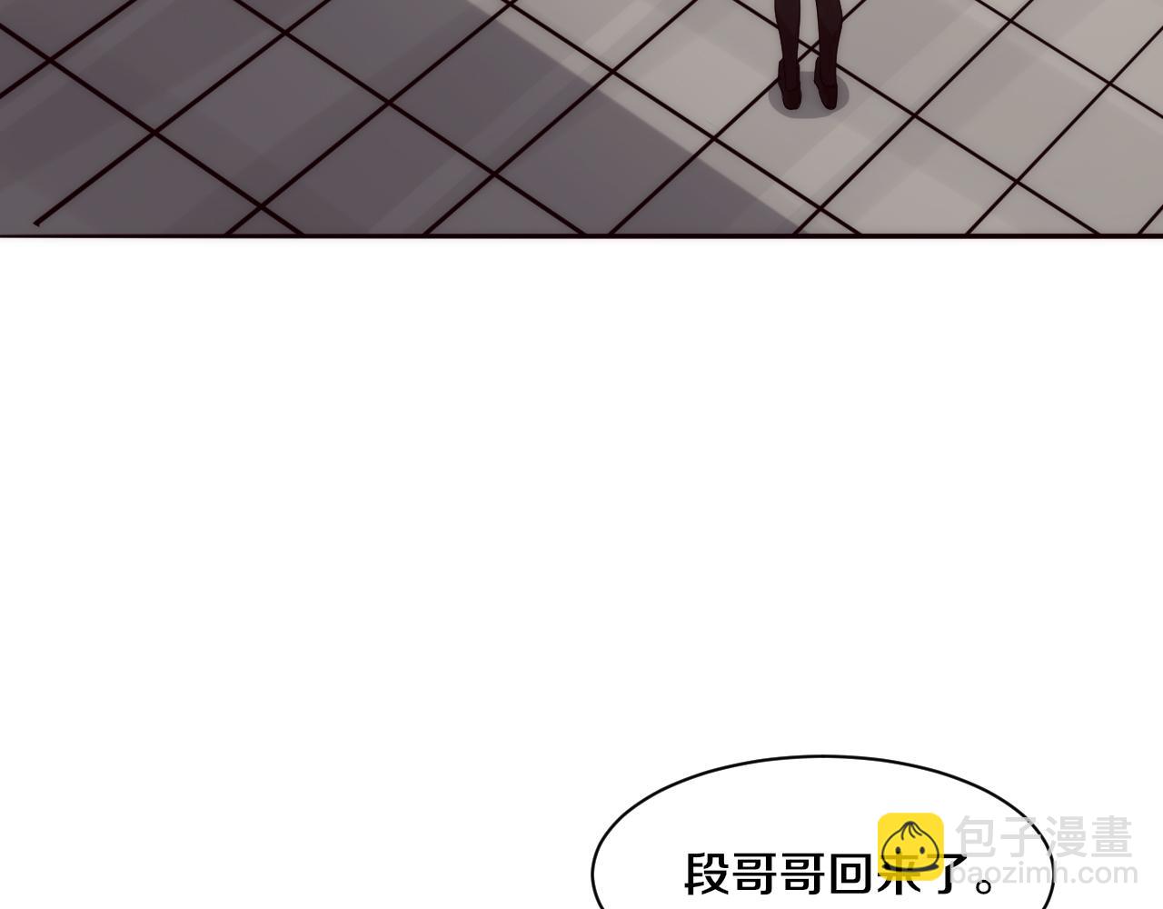 第75话 尸潮再现132