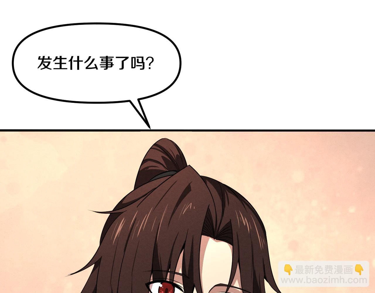 第75话 尸潮再现135