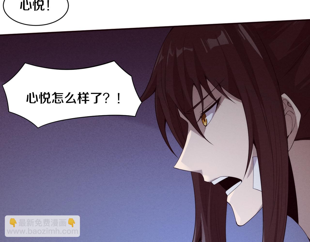 第75话 尸潮再现14